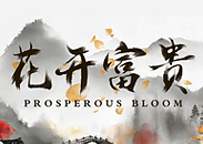 Prosperous Bloom slot